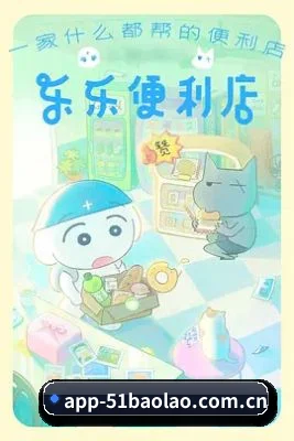 51爆料围绕饭圈女孩设计的核心追星服务